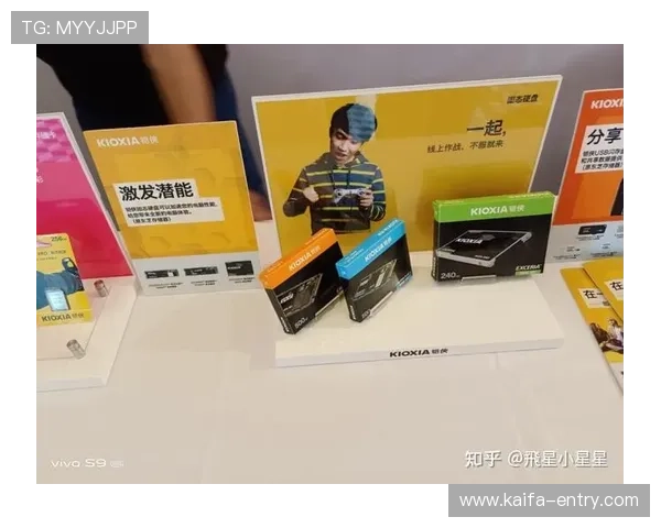 凯发网站最新赛事资讯与活动预告让你不错过每一次精彩瞬间