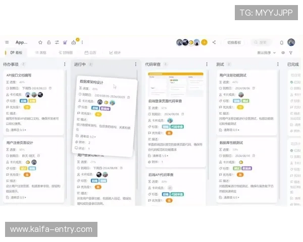 凯发集团网页版登录入口在哪以及如何快速找到官方登录页面的详细指南