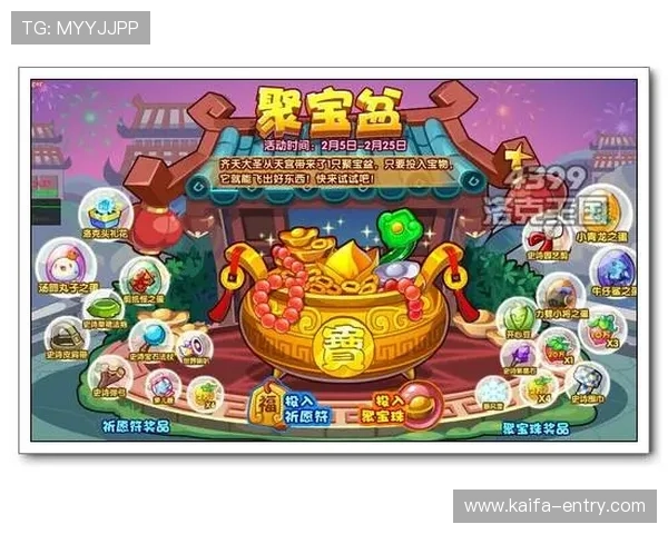 CQ9电游平台最新优惠活动全面解析助你轻松赢取丰厚奖励